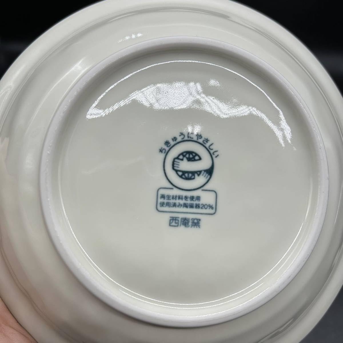 新品2点セット　美濃焼　すくすく　16cm 中鉢　はな 新品2点セット 美濃焼 すくすく 16cm 中鉢 はな